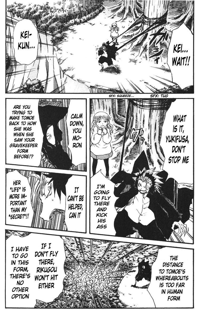 Cerberus Chapter 31 page 9 - Chapter 31: Despair Suppressed