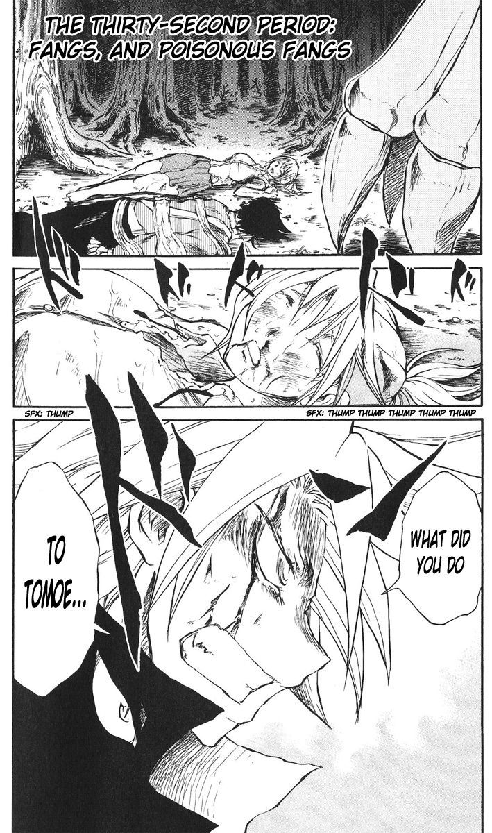 Cerberus Chapter 32 page 1 - Chapter 32: Fangs, and Poisonous Fangs