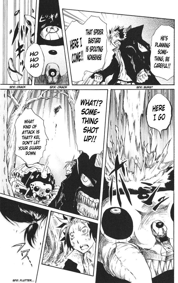 Cerberus Chapter 32 page 17 - Chapter 32: Fangs, and Poisonous Fangs