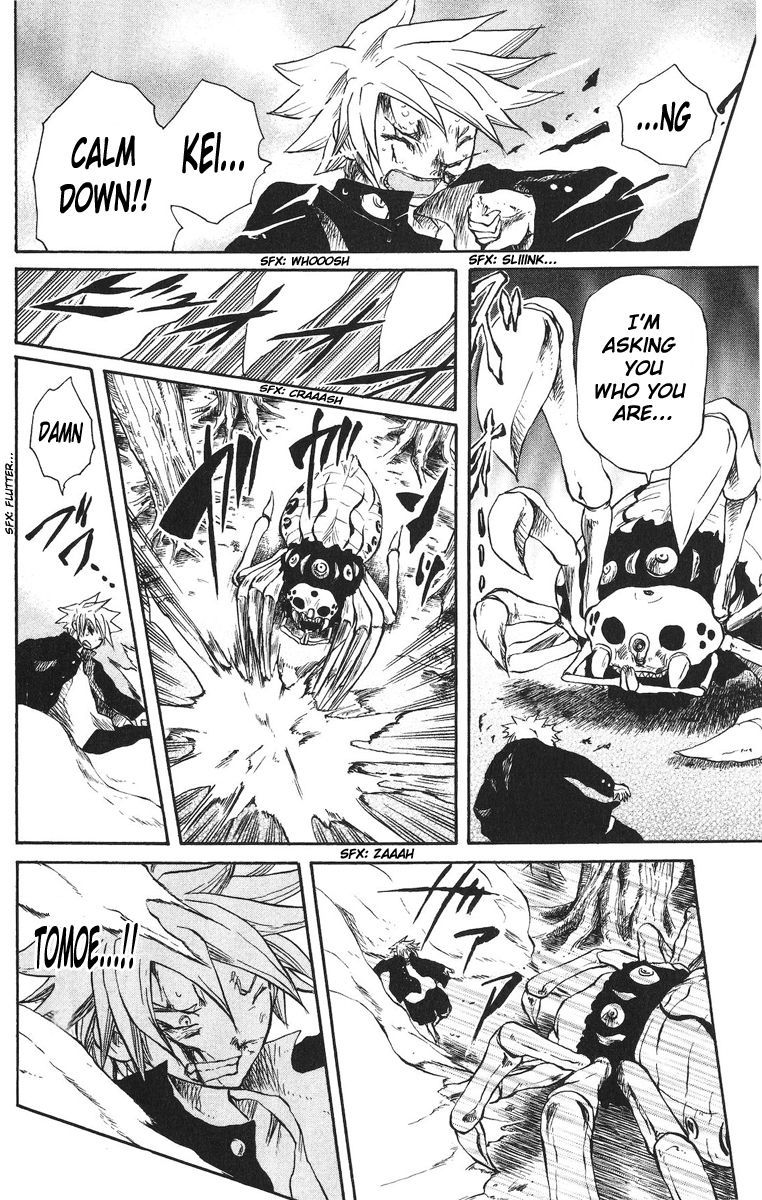 Cerberus Chapter 32 page 4 - Chapter 32: Fangs, and Poisonous Fangs
