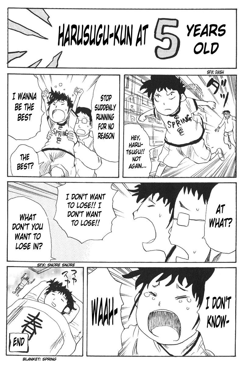 Cerberus Chapter 33.5 page 4 - Chapter 33.5: Omake