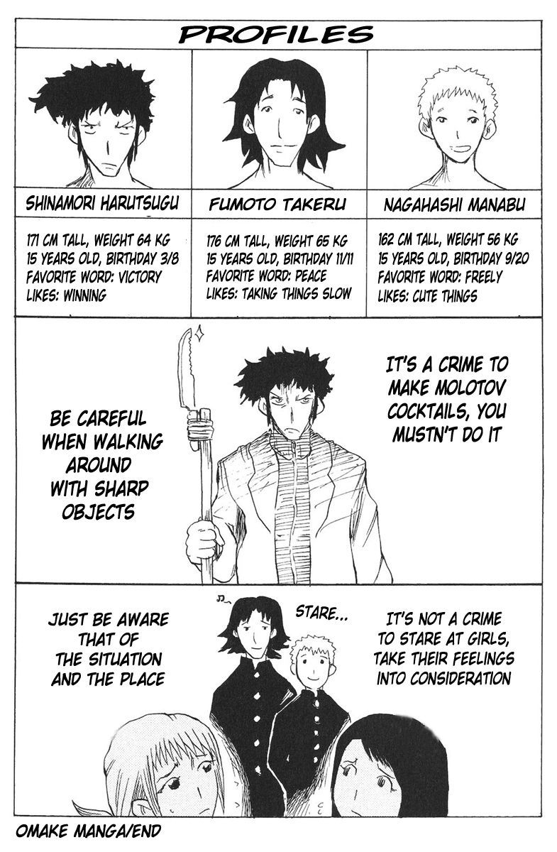 Cerberus Chapter 33.5 page 5 - Chapter 33.5: Omake