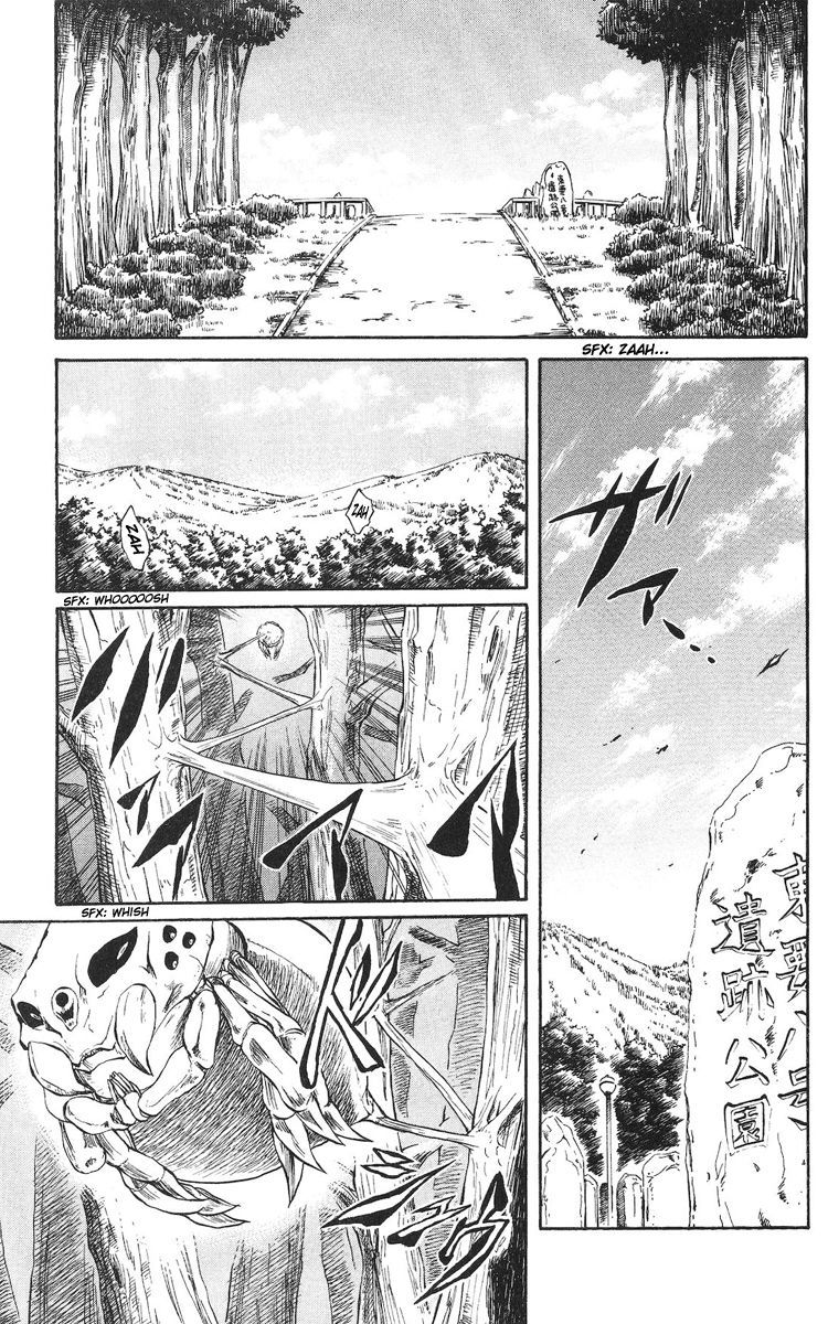 Cerberus Chapter 34 page 10 - Chapter 34: To Invigorate, Weakness