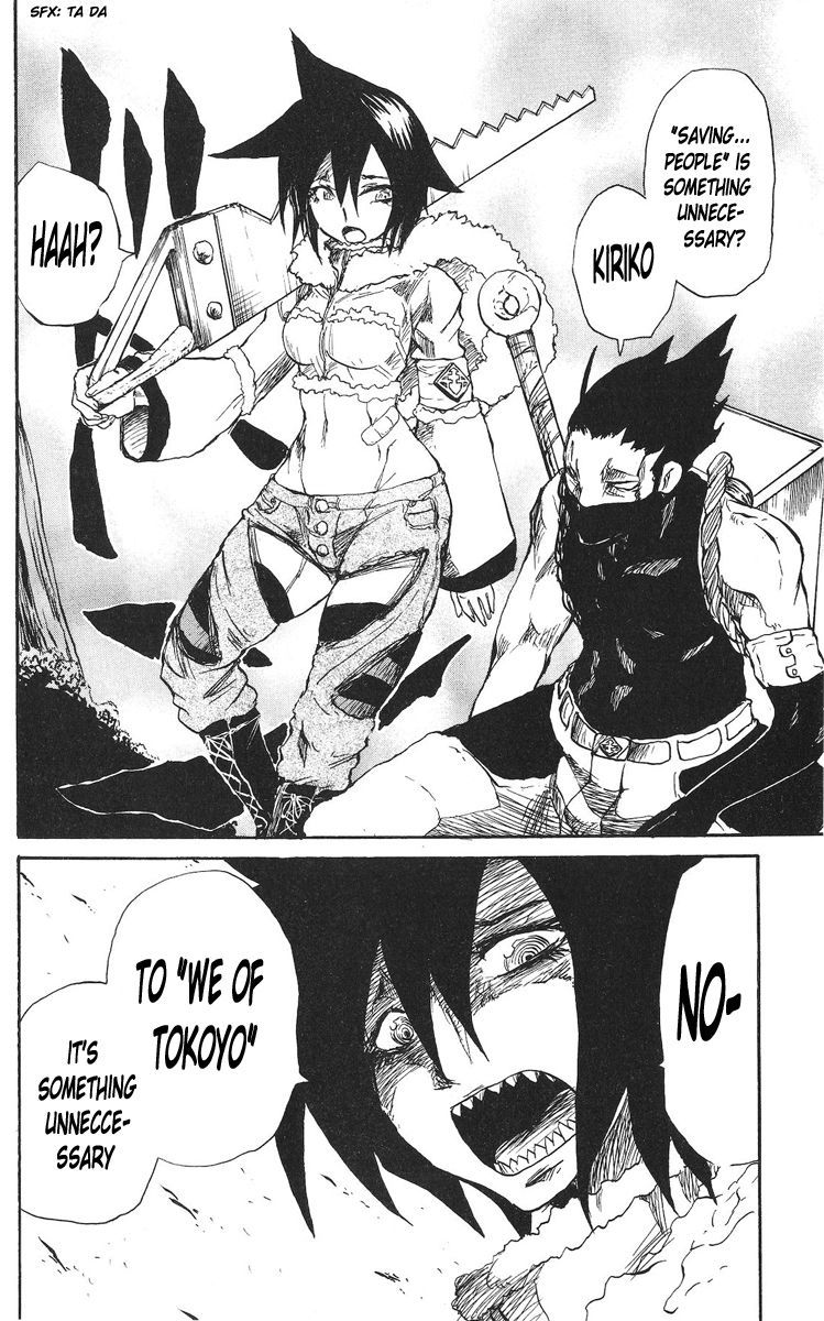 Cerberus Chapter 34 page 19 - Chapter 34: To Invigorate, Weakness