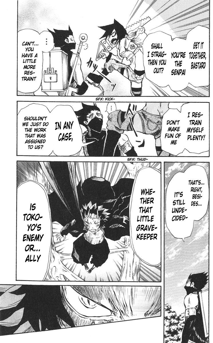 Cerberus Chapter 34 page 20 - Chapter 34: To Invigorate, Weakness