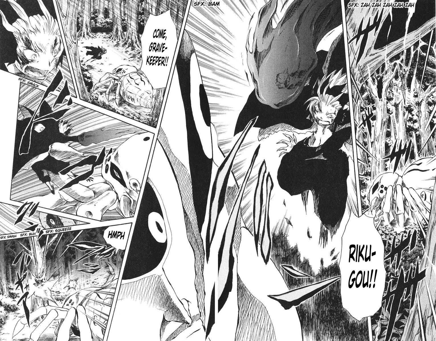 Cerberus Chapter 34 page 25 - Chapter 34: To Invigorate, Weakness