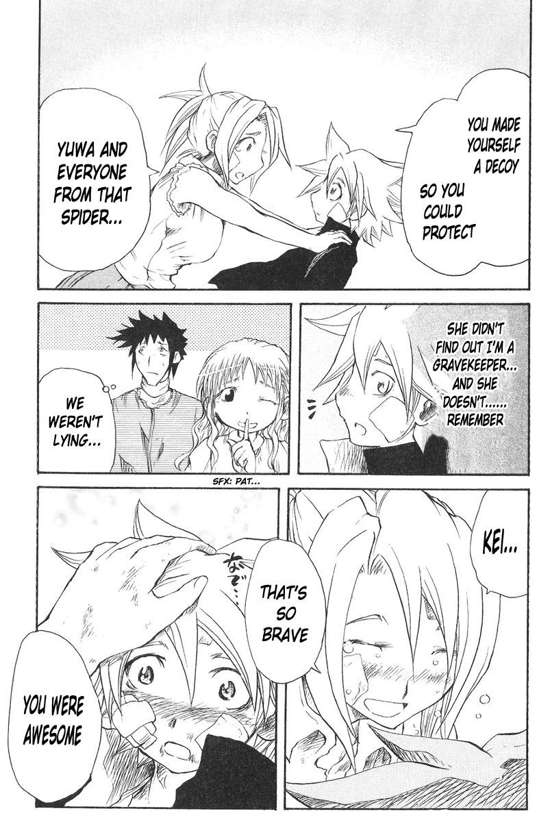Cerberus Chapter 36 page 13 - Chapter 36: Embrace, Your Heart