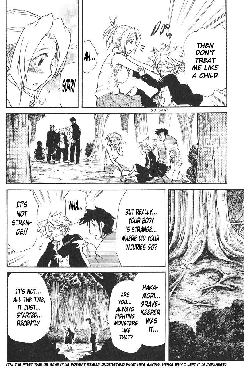Cerberus Chapter 36 page 14 - Chapter 36: Embrace, Your Heart