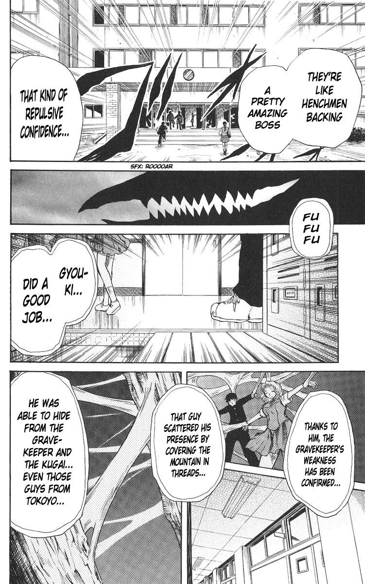 Cerberus Chapter 37 page 10 - Chapter 37: Deep, in the Shadows