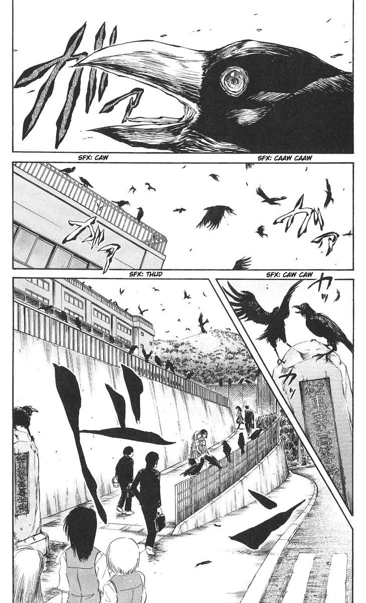 Cerberus Chapter 37 page 7 - Chapter 37: Deep, in the Shadows