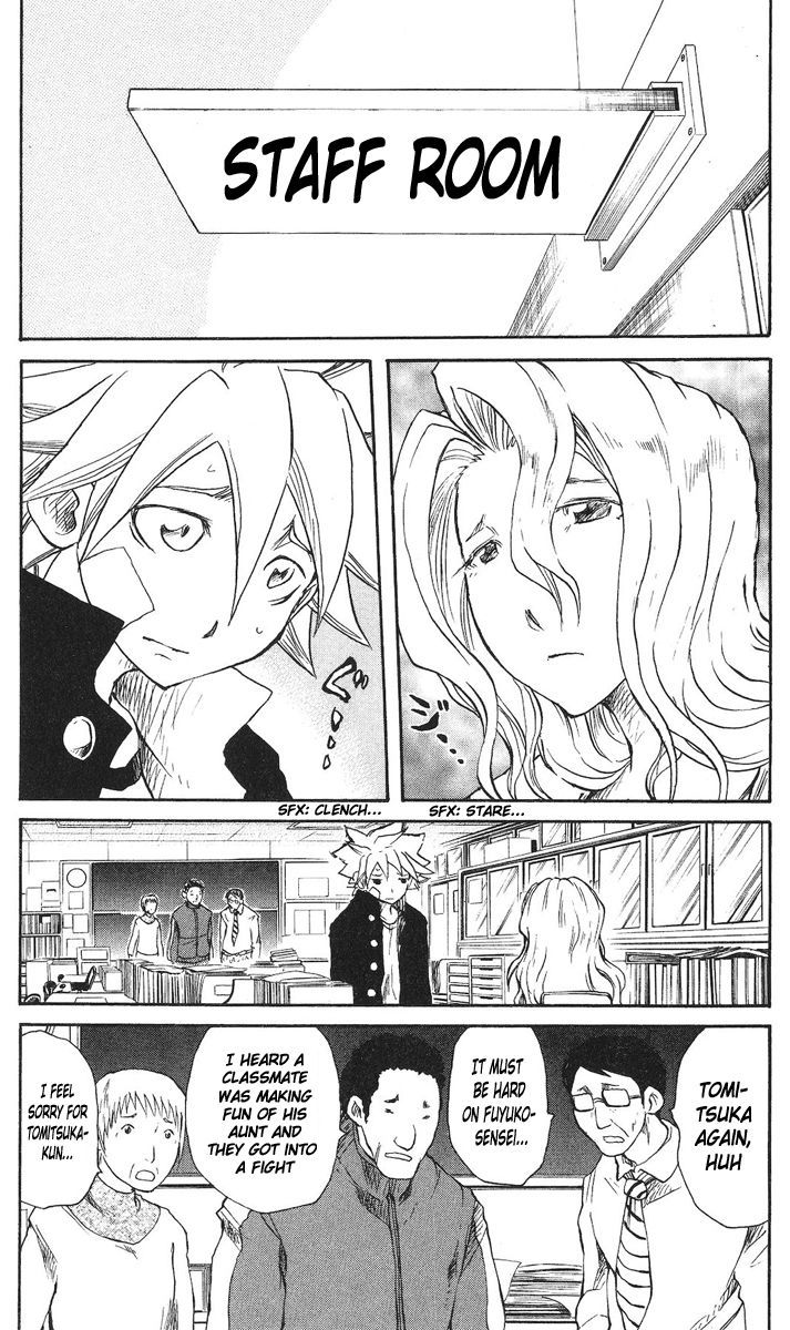 Cerberus Chapter 38 page 1 - Chapter 38: One, Being Gnawed At