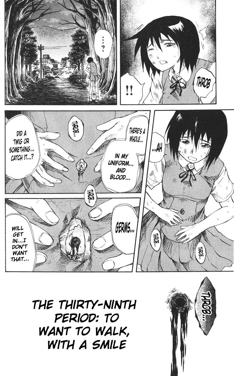 Cerberus Chapter 39 page 2 - Chapter 39: To Want to Walk, with a Smile