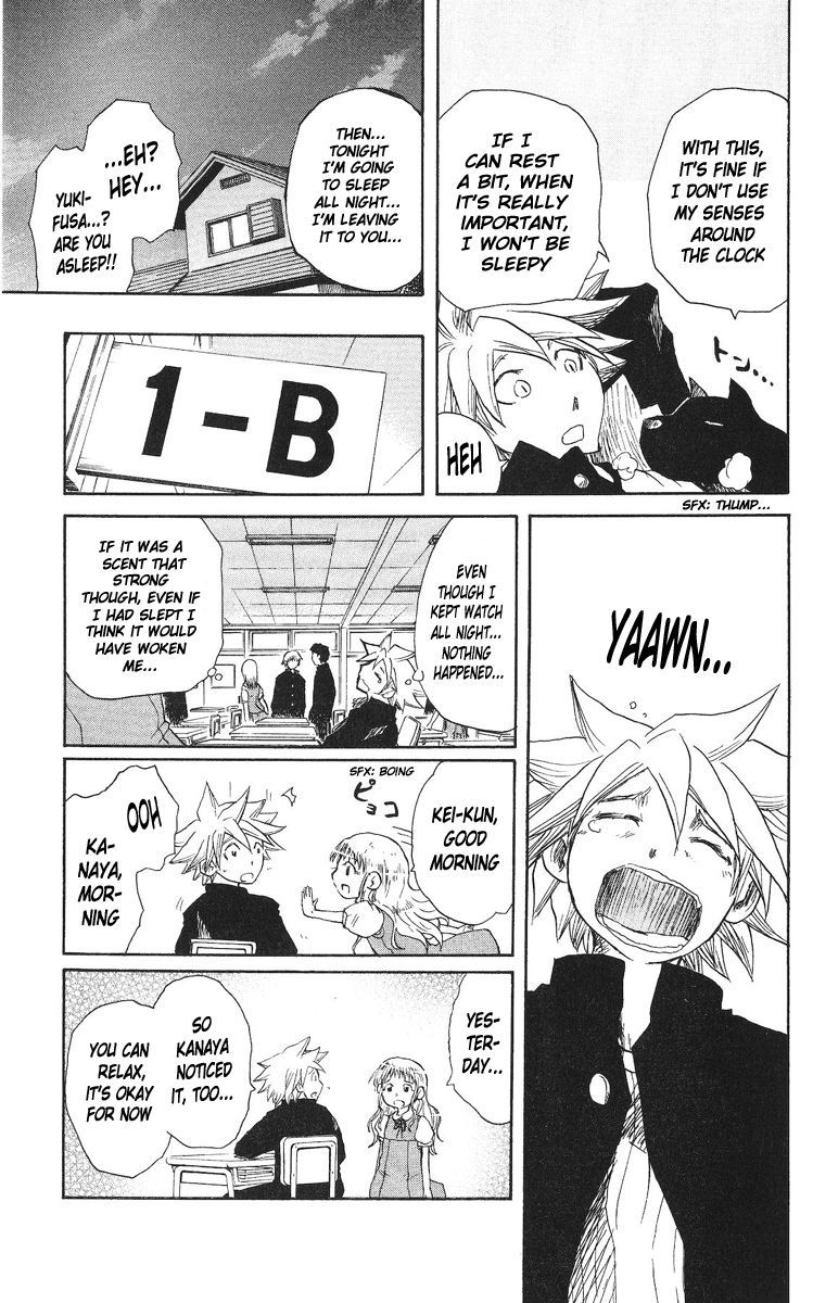 Cerberus Chapter 39 page 5 - Chapter 39: To Want to Walk, with a Smile