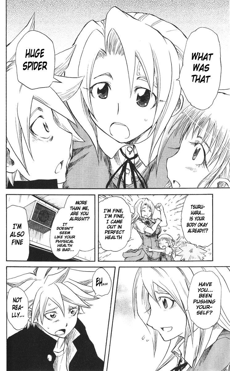 Cerberus Chapter 39 page 6 - Chapter 39: To Want to Walk, with a Smile