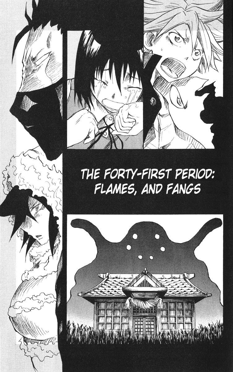 Cerberus Chapter 41 page 1 - Chapter 41: Flames, and Fangs
