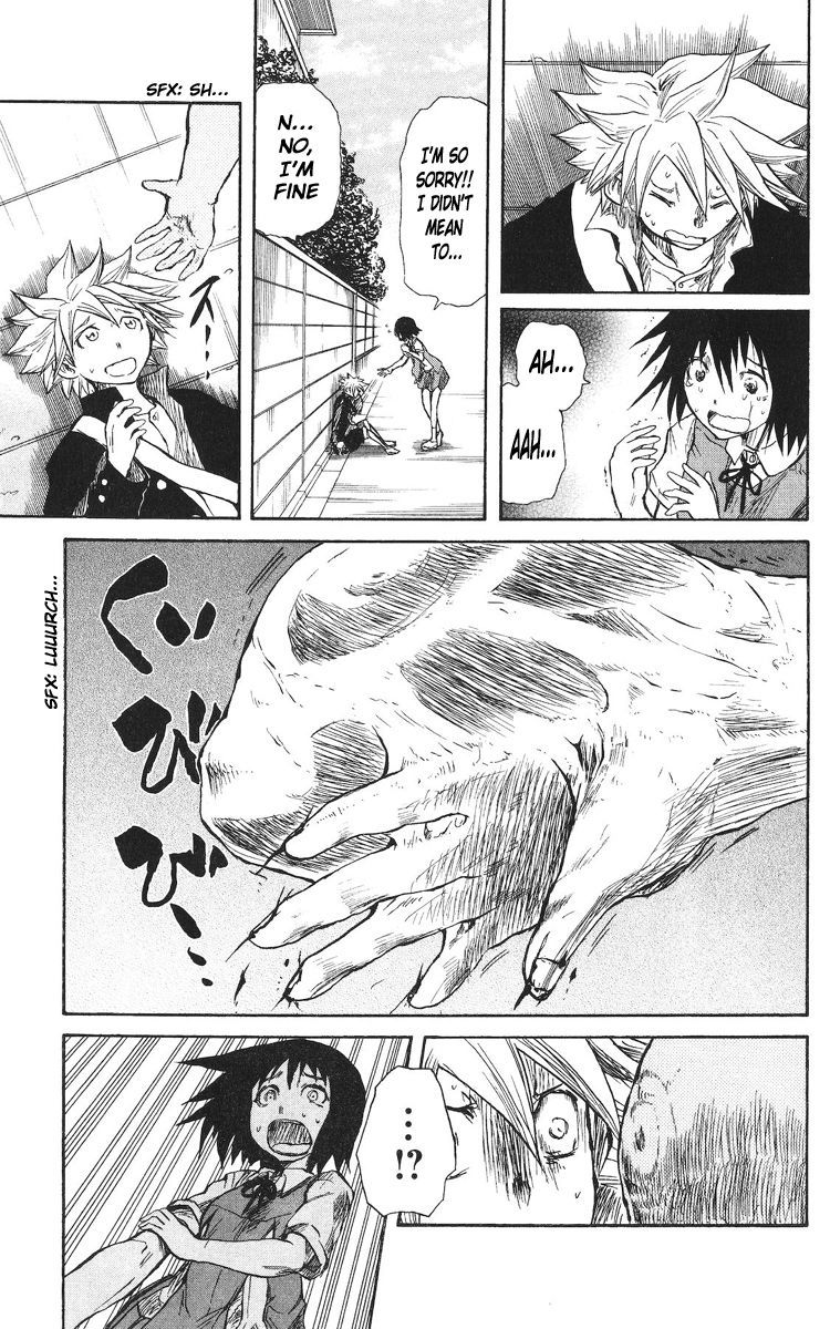 Cerberus Chapter 41 page 5 - Chapter 41: Flames, and Fangs