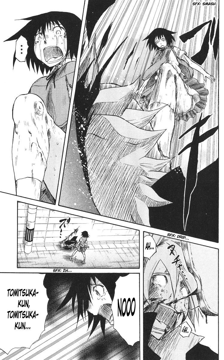 Cerberus Chapter 41 page 7 - Chapter 41: Flames, and Fangs