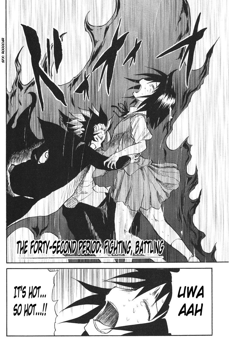 Cerberus Chapter 42 page 2 - Chapter 42: Fighting, Battling