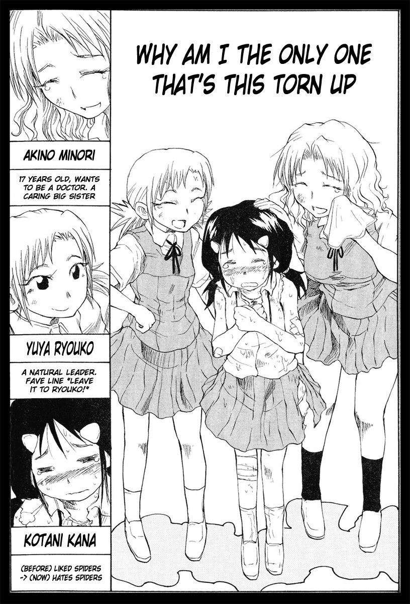 Cerberus Chapter 42 page 23 - Chapter 42: Fighting, Battling