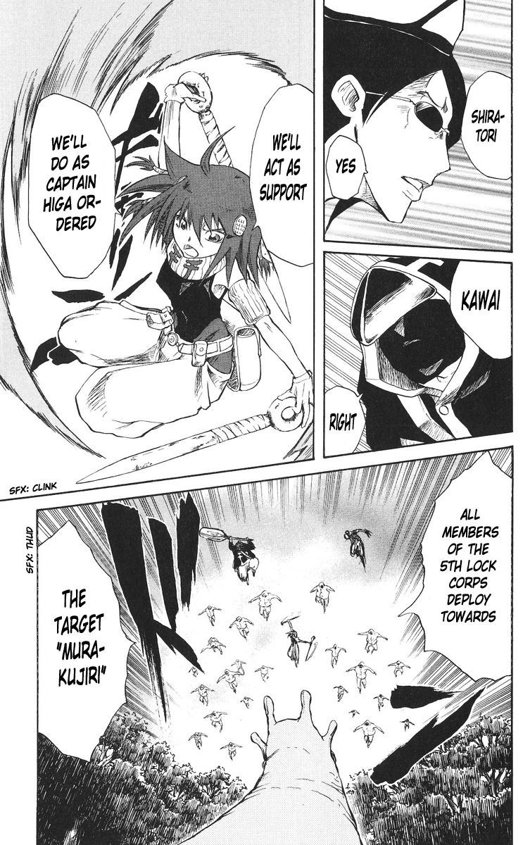 Cerberus Chapter 42 page 7 - Chapter 42: Fighting, Battling