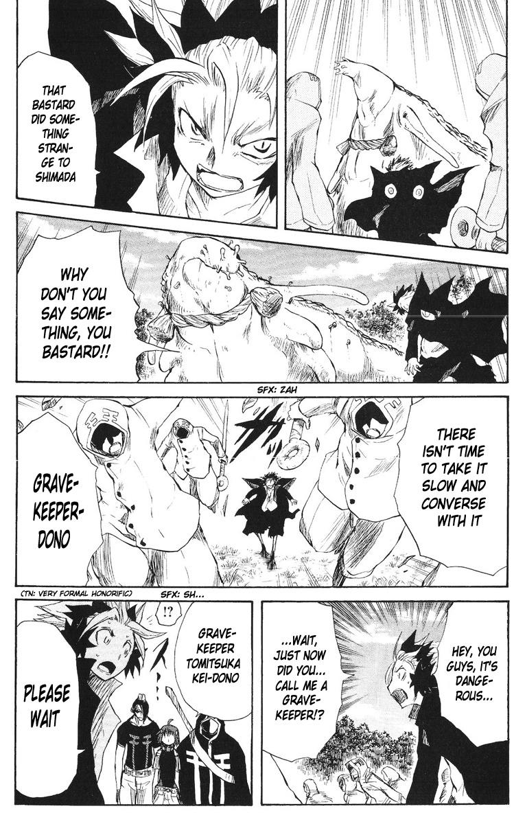 Cerberus Chapter 43 page 10 - Chapter 43: Partaking in War, Toyoko