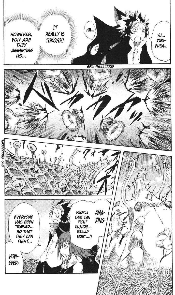 Cerberus Chapter 43 page 12 - Chapter 43: Partaking in War, Toyoko