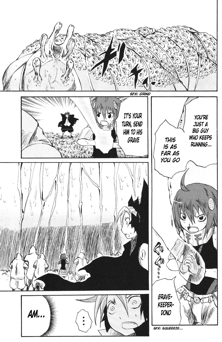 Cerberus Chapter 43 page 16 - Chapter 43: Partaking in War, Toyoko