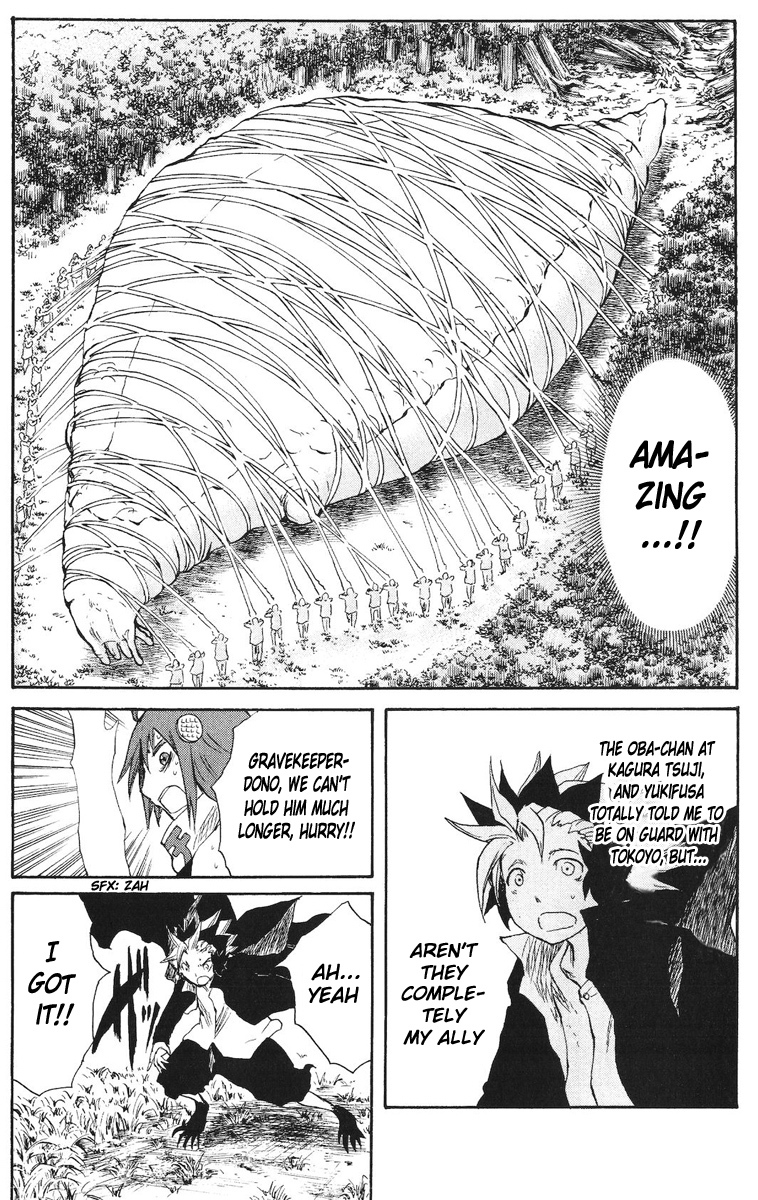 Cerberus Chapter 43 page 17 - Chapter 43: Partaking in War, Toyoko