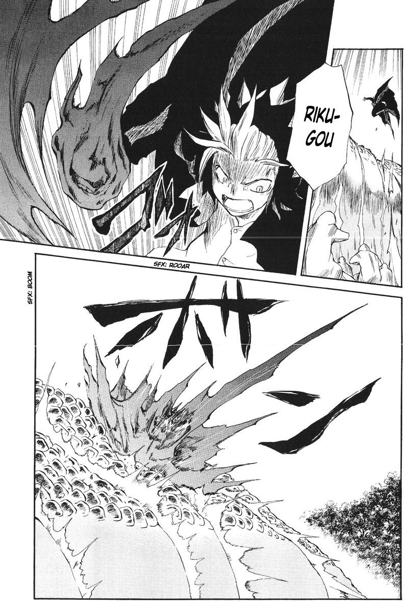 Cerberus Chapter 43 page 18 - Chapter 43: Partaking in War, Toyoko