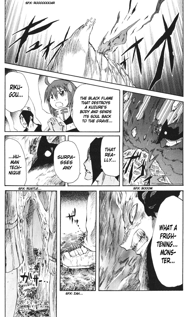 Cerberus Chapter 43 page 19 - Chapter 43: Partaking in War, Toyoko