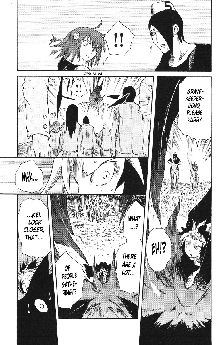 Cerberus Chapter 43 page 20 - Chapter 43: Partaking in War, Toyoko