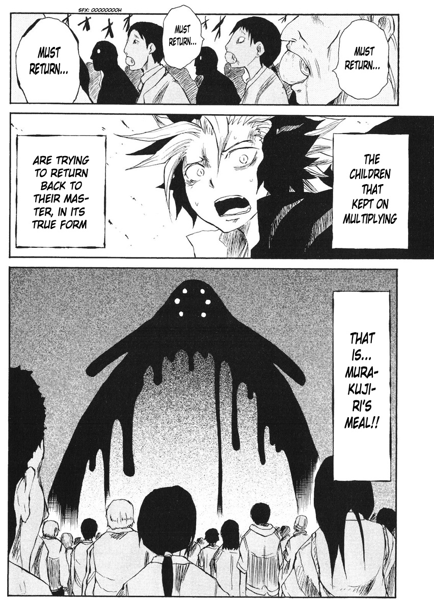 Cerberus Chapter 43 page 23 - Chapter 43: Partaking in War, Toyoko