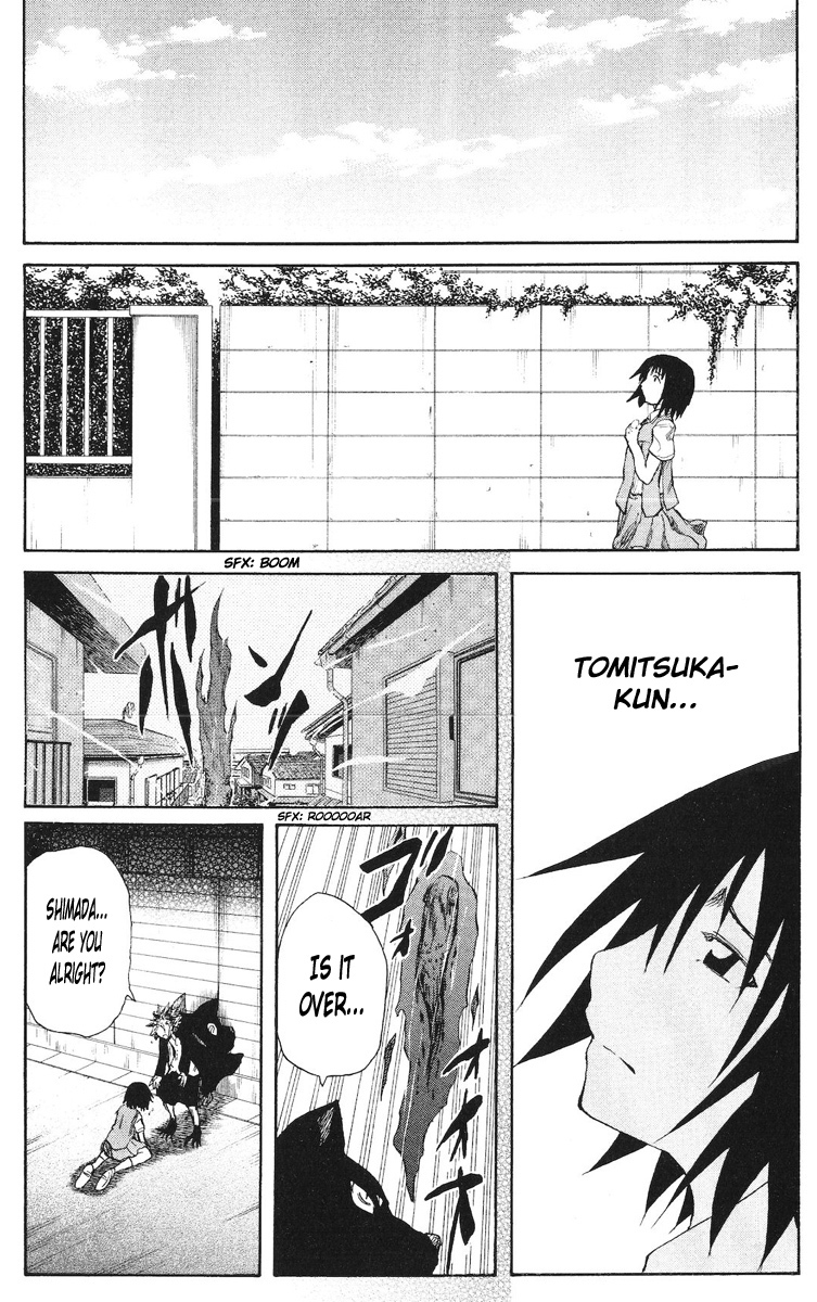 Cerberus Chapter 43 page 5 - Chapter 43: Partaking in War, Toyoko