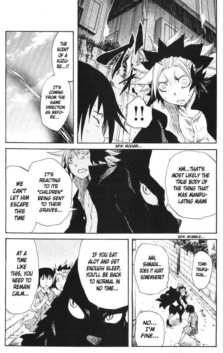 Cerberus Chapter 43 page 6 - Chapter 43: Partaking in War, Toyoko