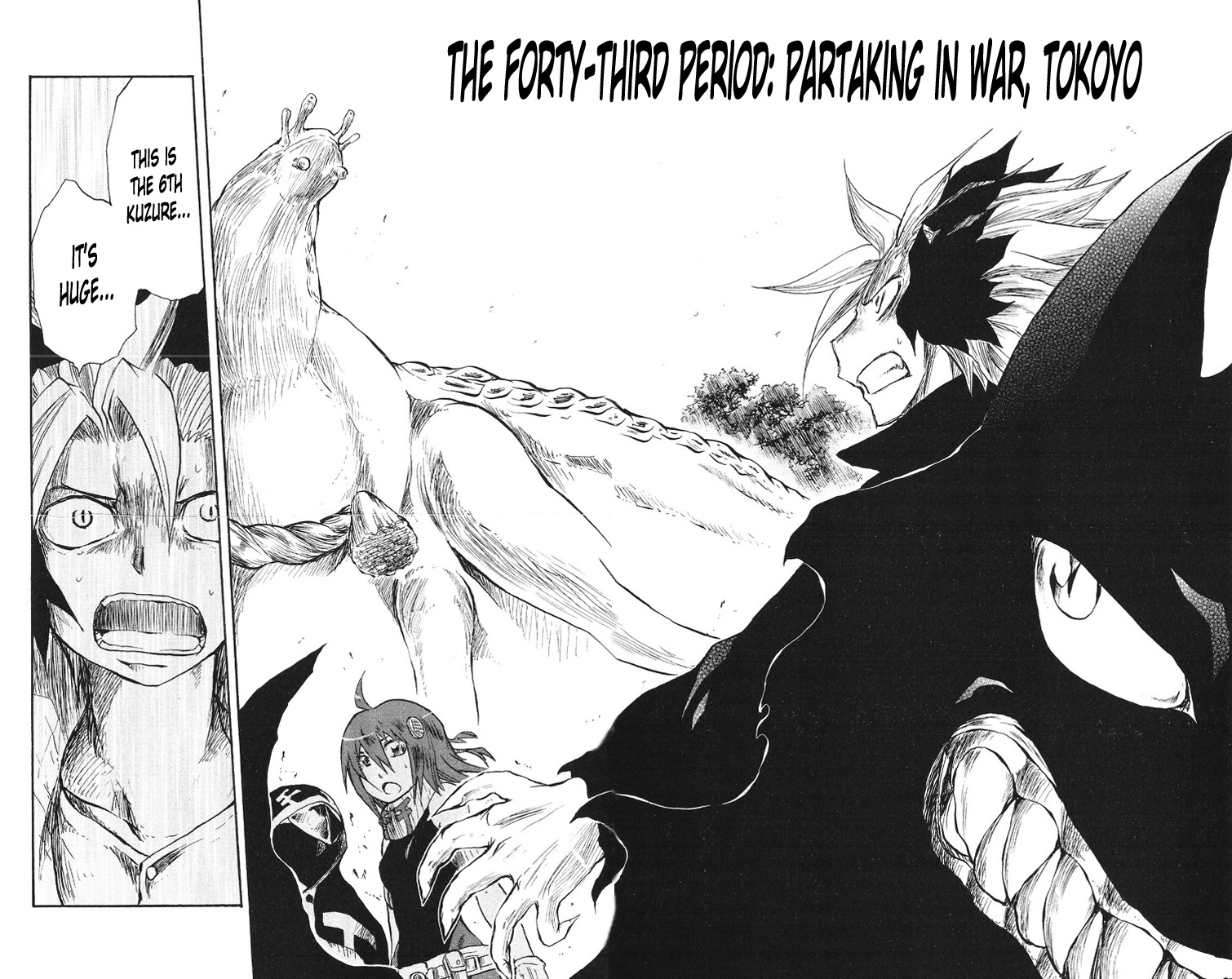 Cerberus Chapter 43 page 8 - Chapter 43: Partaking in War, Toyoko
