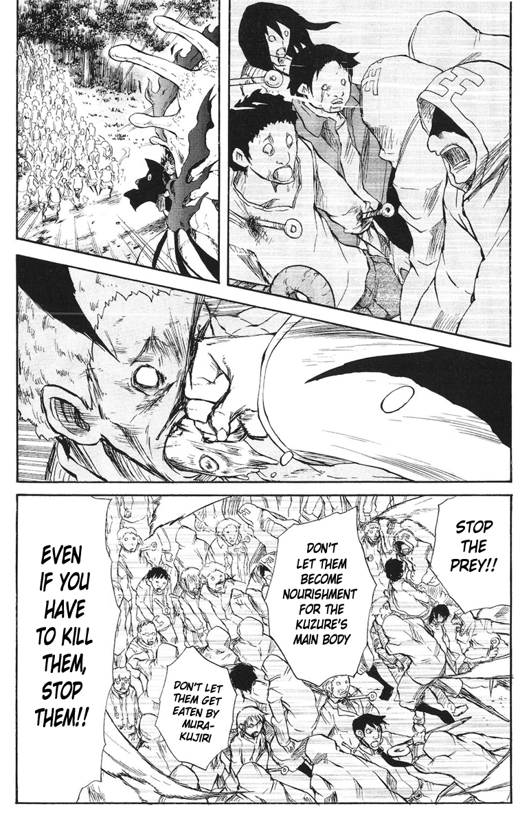 Cerberus Chapter 44 page 15 - Chapter 44: With Justice, Intended