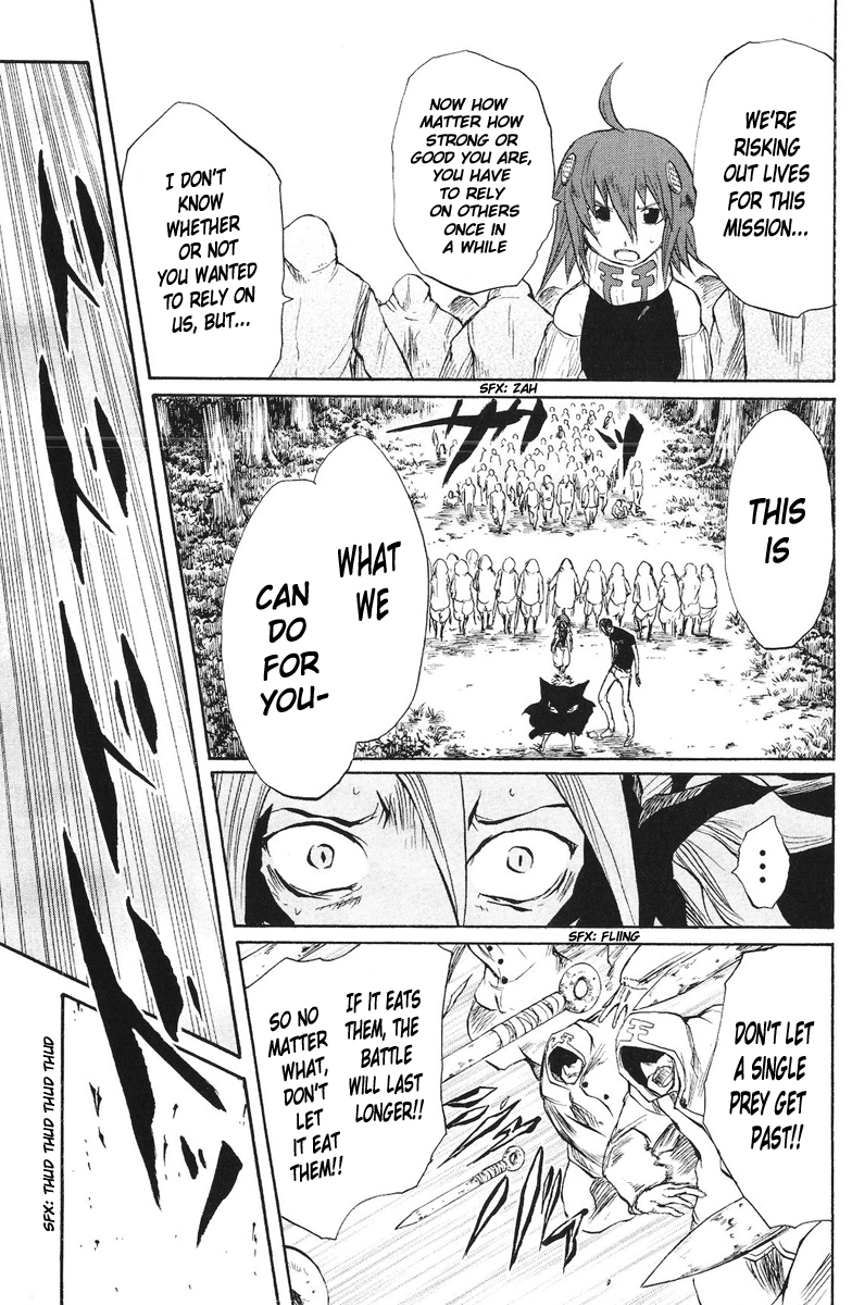 Cerberus Chapter 44 page 19 - Chapter 44: With Justice, Intended
