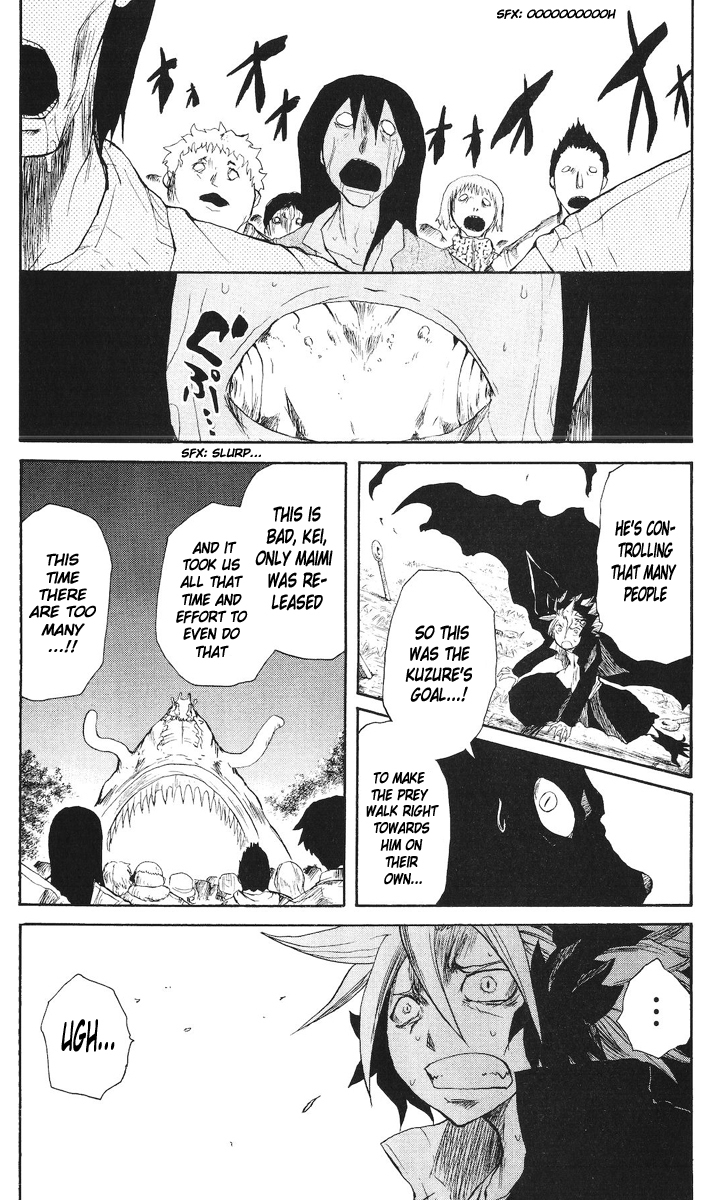 Cerberus Chapter 44 page 3 - Chapter 44: With Justice, Intended