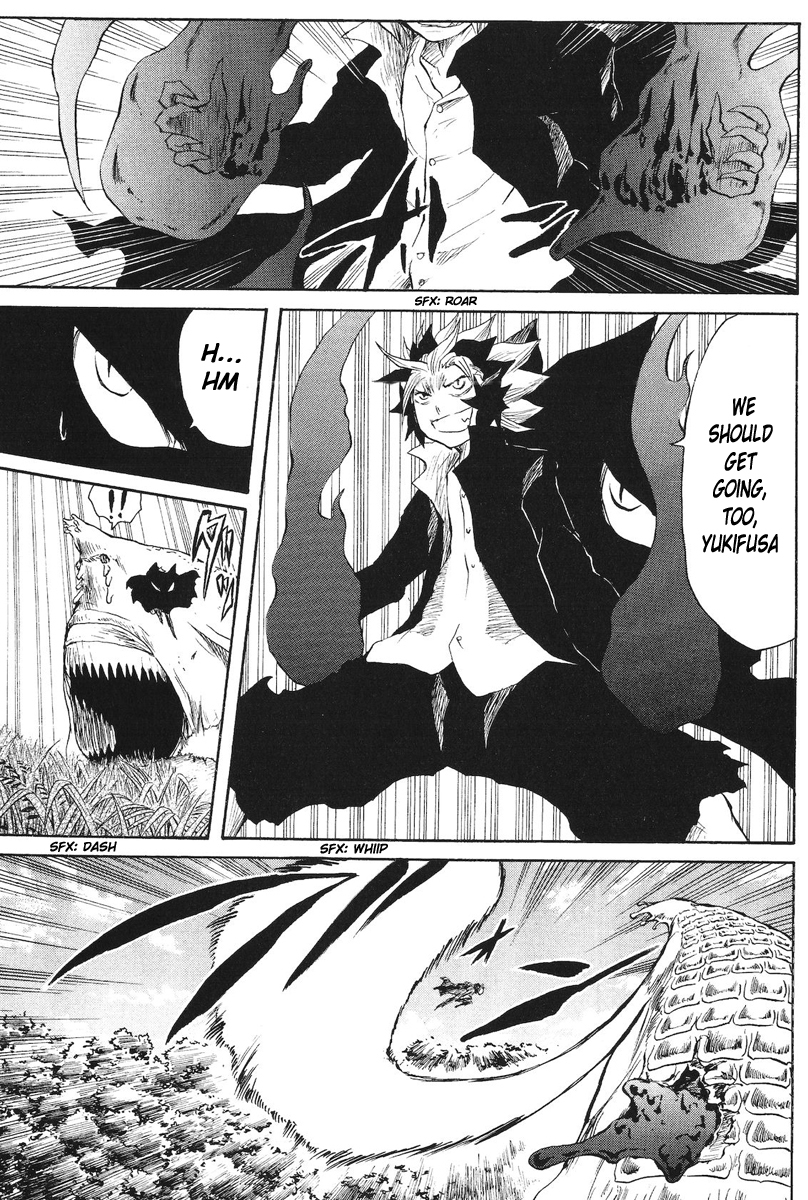 Cerberus Chapter 44 page 7 - Chapter 44: With Justice, Intended