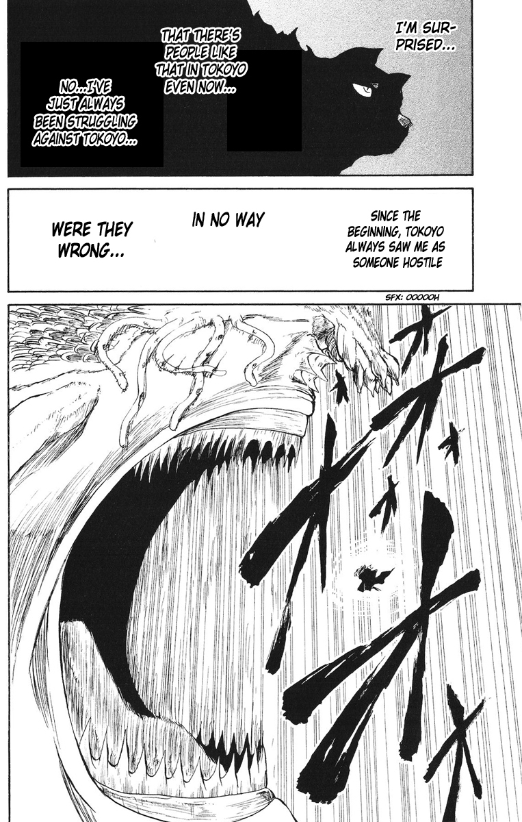 Cerberus Chapter 46 page 15 - Chapter 46: A Roar, Resounding