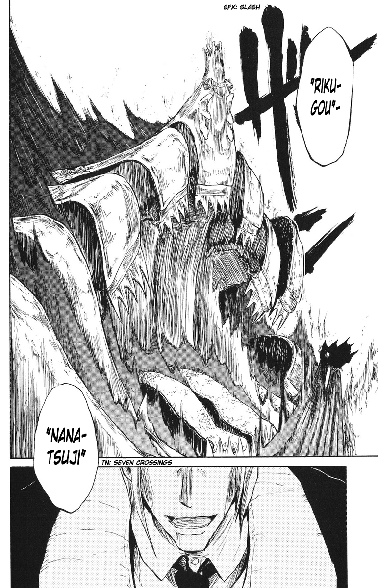 Cerberus Chapter 46 page 19 - Chapter 46: A Roar, Resounding