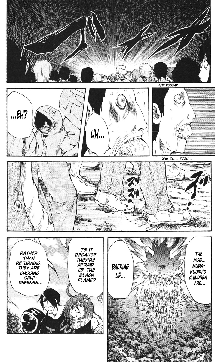 Cerberus Chapter 46 page 3 - Chapter 46: A Roar, Resounding