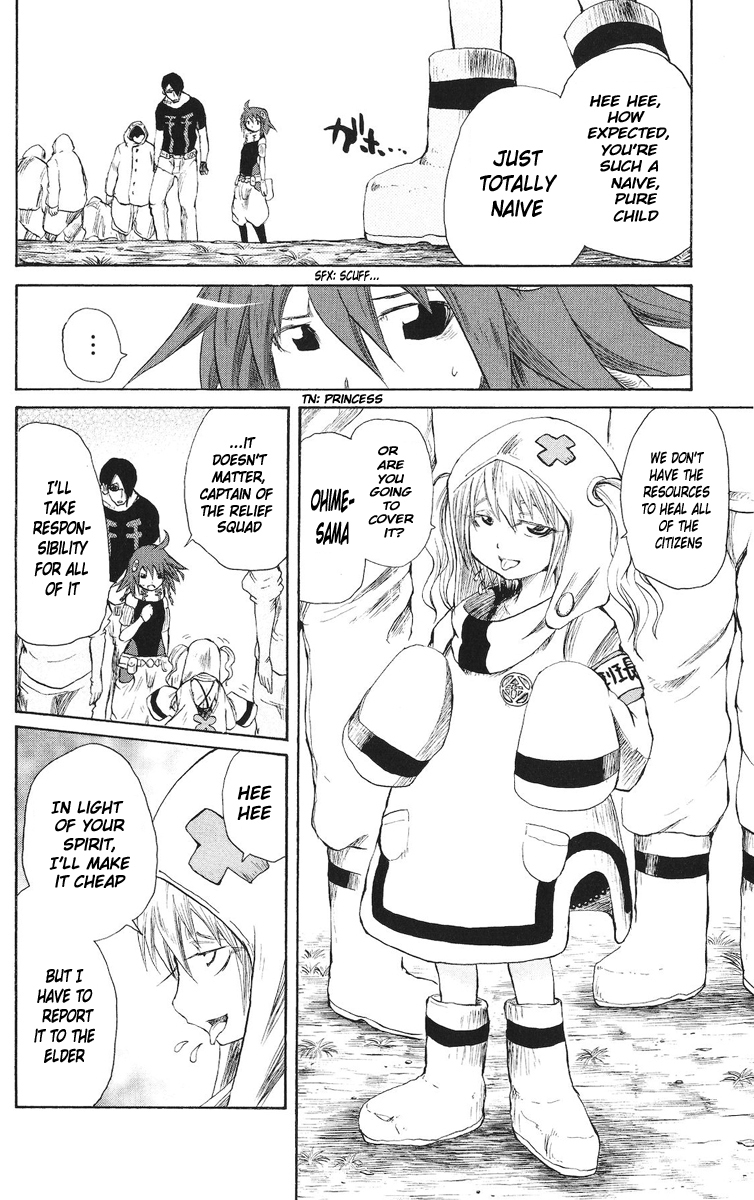 Cerberus Chapter 47 page 14 - Chapter 47: The Battle Secrets, Revealed