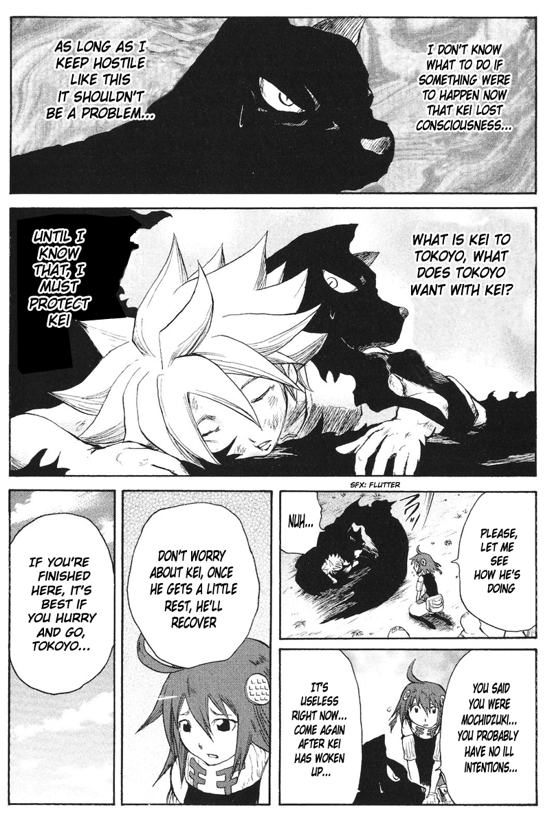 Cerberus Chapter 47 page 16 - Chapter 47: The Battle Secrets, Revealed