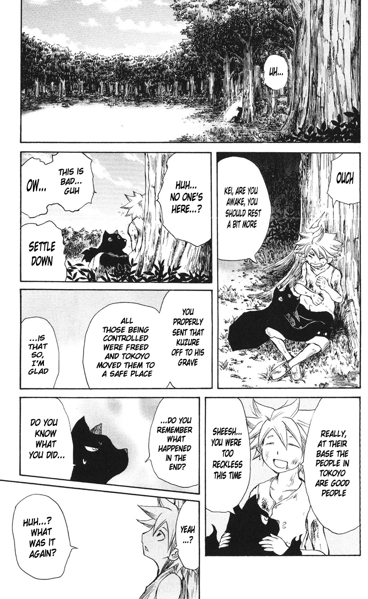 Cerberus Chapter 47 page 17 - Chapter 47: The Battle Secrets, Revealed