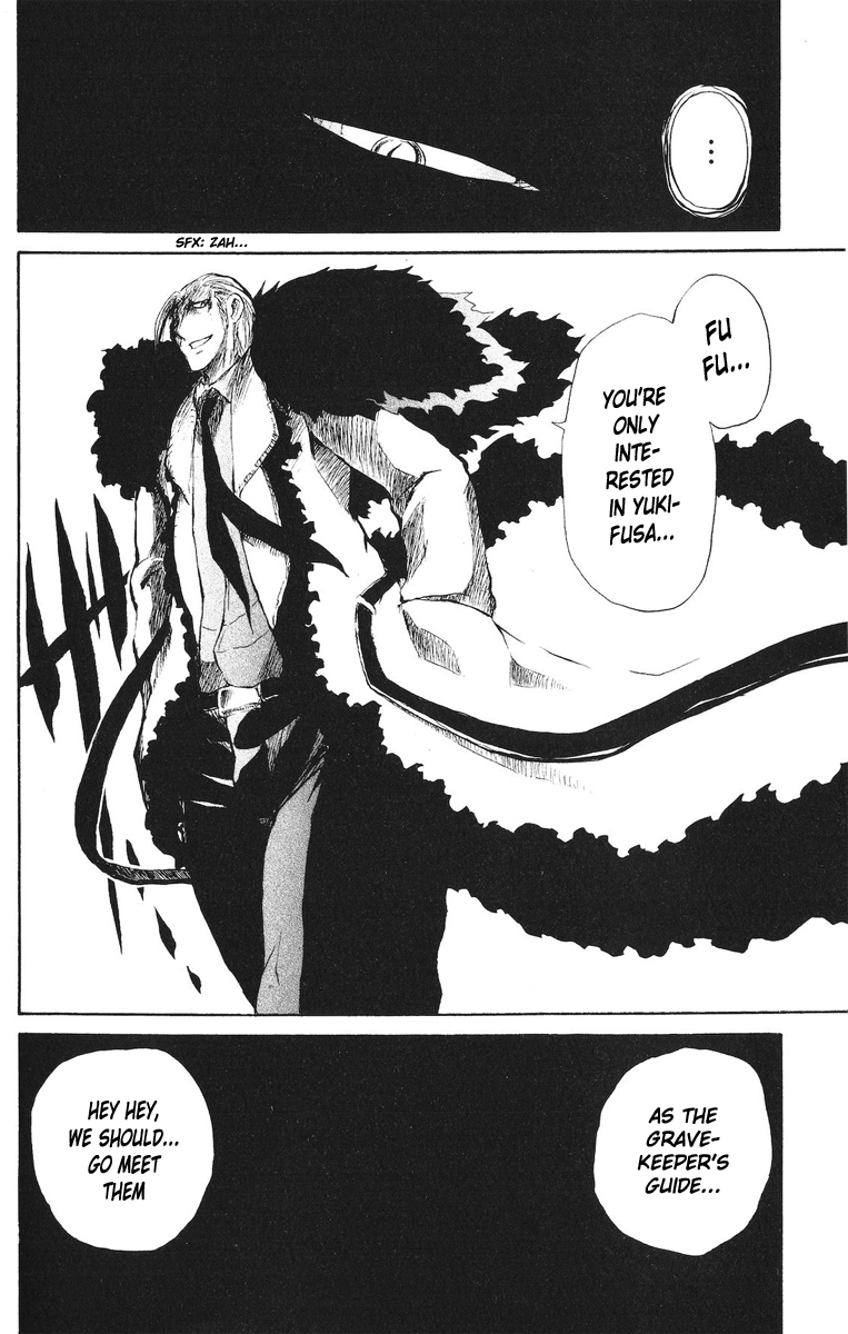 Cerberus Chapter 47 page 20 - Chapter 47: The Battle Secrets, Revealed