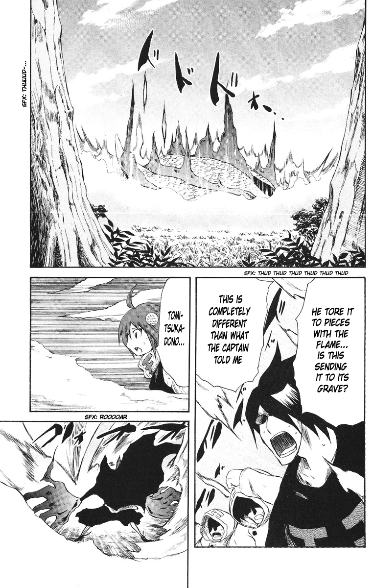 Cerberus Chapter 47 page 3 - Chapter 47: The Battle Secrets, Revealed