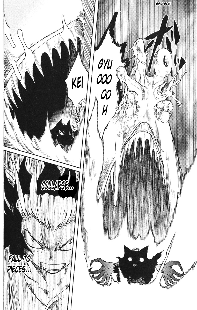 Cerberus Chapter 47 page 4 - Chapter 47: The Battle Secrets, Revealed