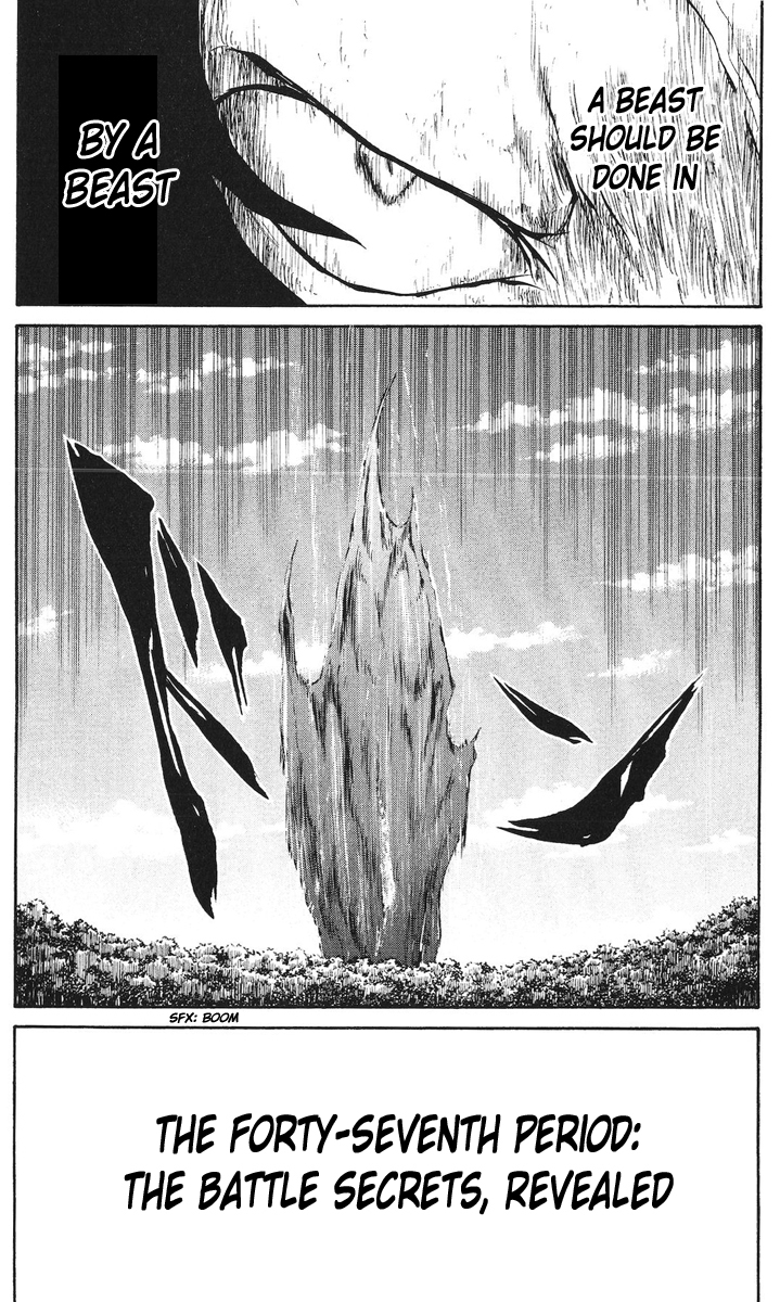 Cerberus Chapter 47 page 5 - Chapter 47: The Battle Secrets, Revealed