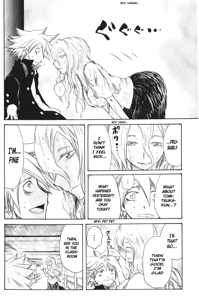 Cerberus Chapter 48 page 16 - Chapter 48: Within, The Rain
